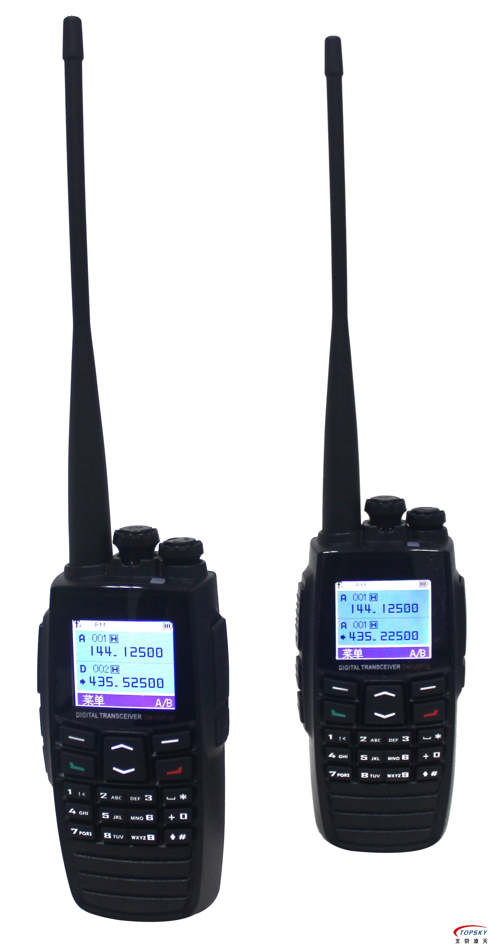 【氫氣級(jí)】防爆對講機(jī)取得化工、粉塵認(rèn)證