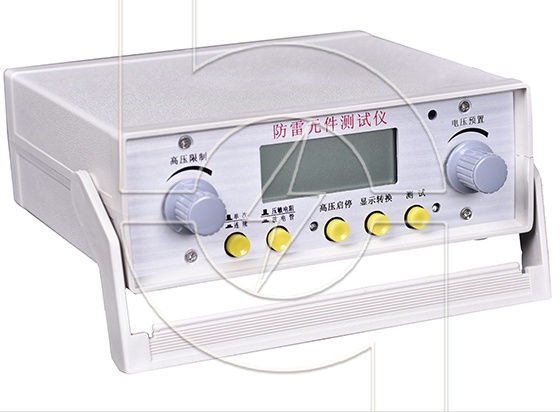防雷綜合測(cè)試儀