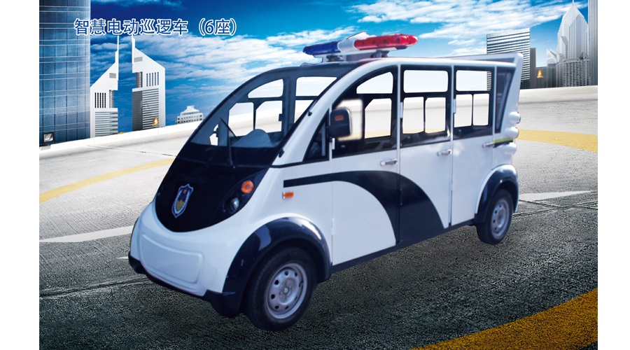 北京凌天移動警務(wù)室通過公安部檢測中心檢驗(yàn)