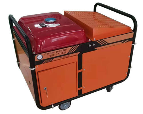 靜音發(fā)電機(jī)XA10KW