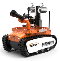 防爆消防滅火偵察機(jī)器人【輕型】 (第10代，360&deg;固定云臺(tái)+語(yǔ)音控制）RXR-MC80BD