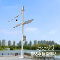 雨量水位監(jiān)測(cè)站