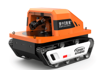 耐高溫消防機(jī)器人（無(wú)線(xiàn)遙控，防爆，耐高溫，滅火，偵檢）